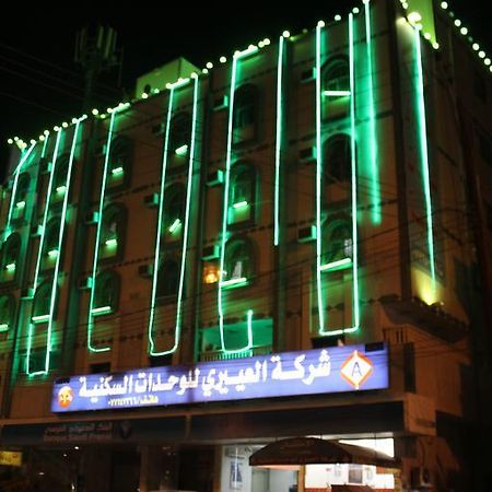 Al Eairy Furnished Apartments - Al Bahah 3 Extérieur photo