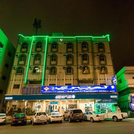 Al Eairy Furnished Apartments - Al Bahah 3 Extérieur photo