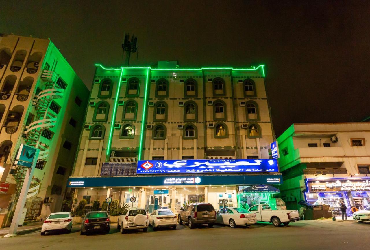 Al Eairy Furnished Apartments - Al Bahah 3 Extérieur photo